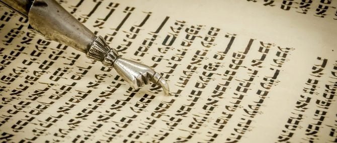 Mención a la gestación subrogada en la Biblia